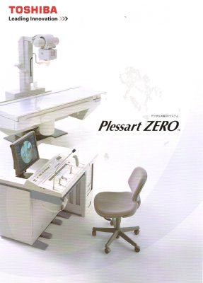 Plessart ZERO Catalog